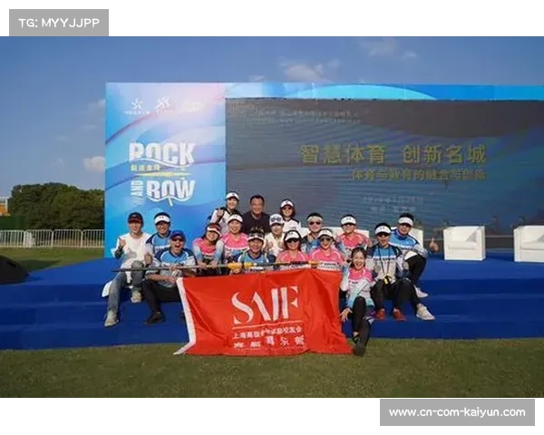 赛艇赛事与朱家角古镇文化旅游融合发展打造特色旅游线路新模式 赛艇赛事与朱家角古镇文化旅游融合发展打造特色旅游线路新模式