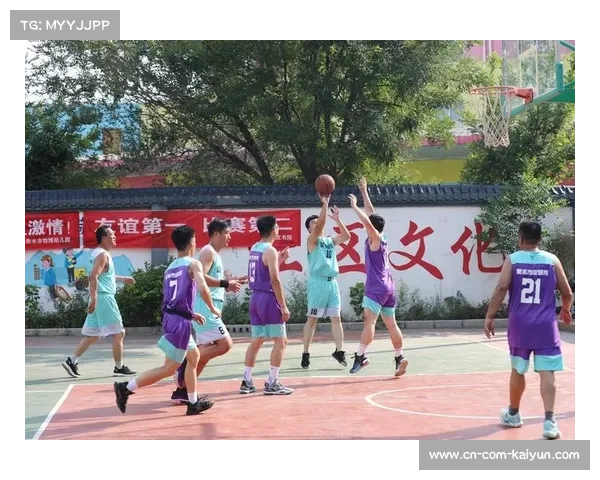 北京市社区篮球联赛开幕,百支队伍参与促进全民健身 北京市社区篮球联赛开幕,百支队伍参与促进全民健身