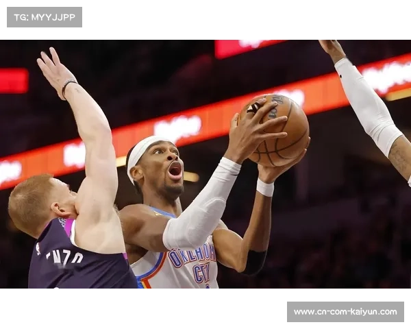 亚历山大得分新低马刺防守雷霆连败，危机显现